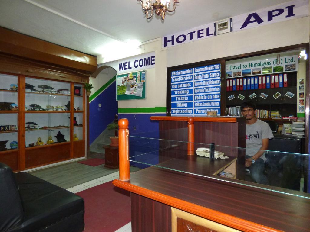 Hotel Api Catmandu Exterior foto
