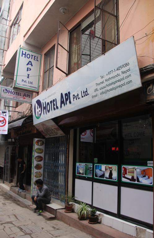 Hotel Api Catmandu Exterior foto
